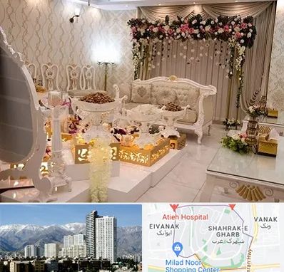 تالار عقد در شهرک غرب 