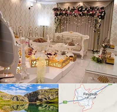 تالار عقد در فیروزکوه