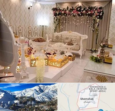 تالار عقد در شمشک