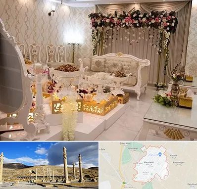 تالار عقد در مرودشت