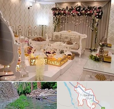 تالار عقد در سراوان