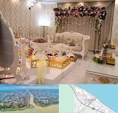 تالار عقد در تنکابن