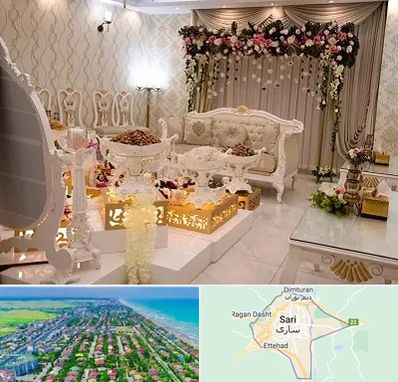 تالار عقد در ساری