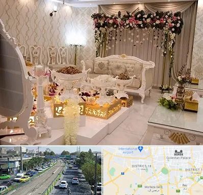 تالار عقد در جنوب تهران 