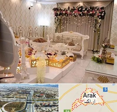 تالار عقد در اراک