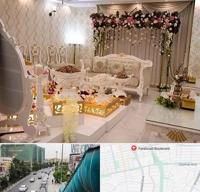 تالار عقد در بلوار فرحزادی