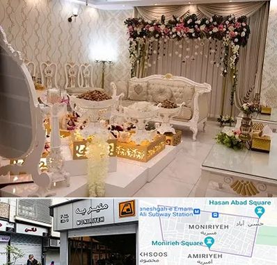 تالار عقد در منیریه 