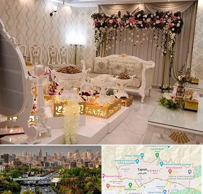 تالار عقد در منطقه 1 تهران