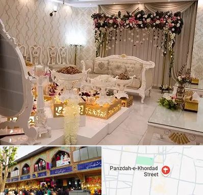 تالار عقد در 15 خرداد