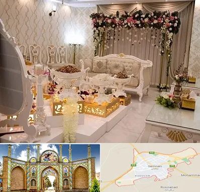 تالار عقد در سمنان