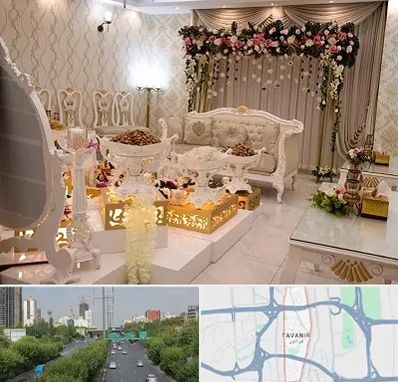 تالار عقد در توانیر