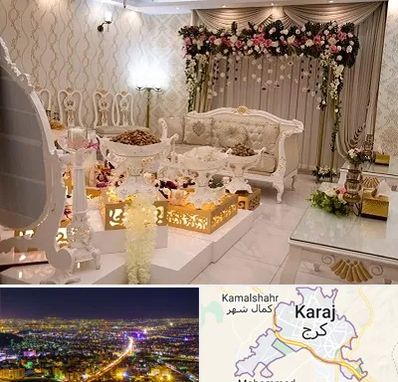 تالار عقد در کرج