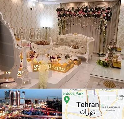 تالار عقد در صادقیه 