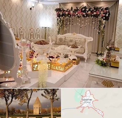 تالار عقد در تویسرکان