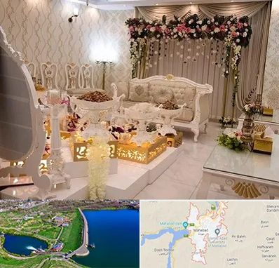 تالار عقد در مهاباد