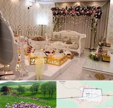 تالار عقد در سراب