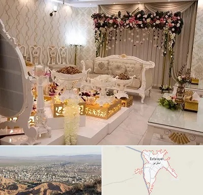 تالار عقد در اسفراین