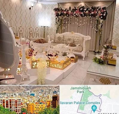 تالار عقد در نیاوران 