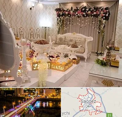 تالار عقد در سقز