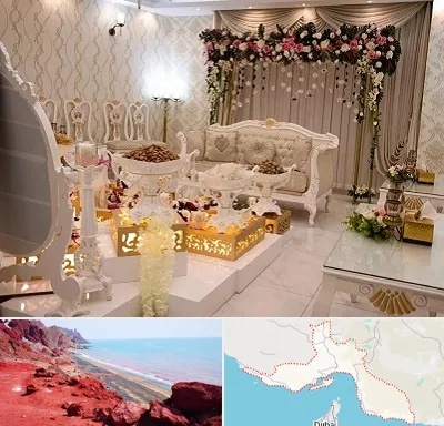 تالار عقد در هرمزگان