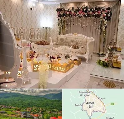 تالار عقد در آمل