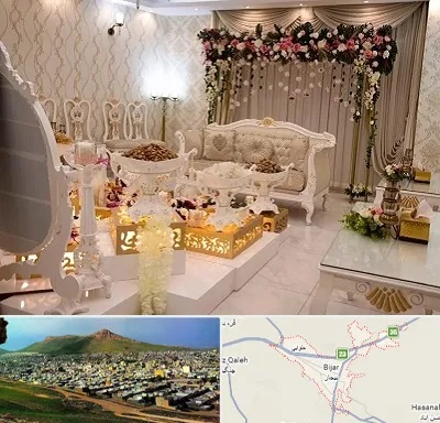 تالار عقد در بیجار