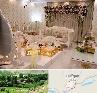 تالار عقد در طالقان