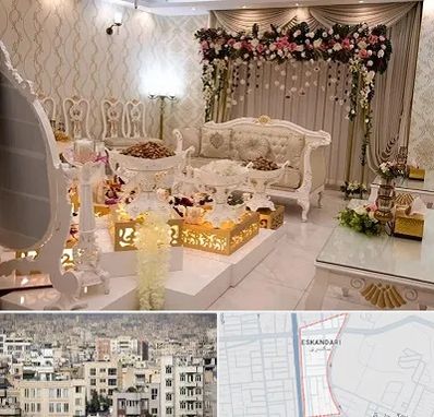 تالار عقد در اسکندری