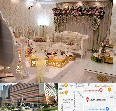 تالار عقد در سهروردی 