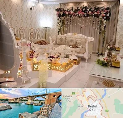 تالار عقد در دزفول