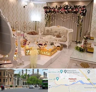 تالار عقد در پاکدشت