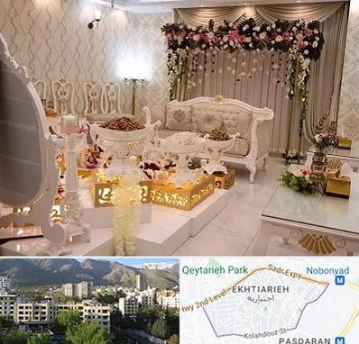 تالار عقد در اختیاریه 