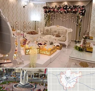 تالار عقد در زابل