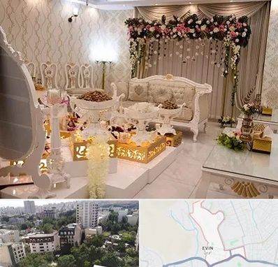 تالار عقد در اوین