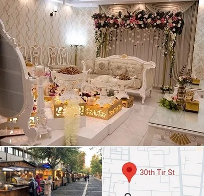 تالار عقد در سی تیر