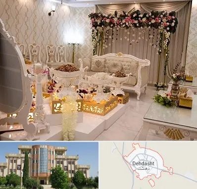 تالار عقد در دهدشت