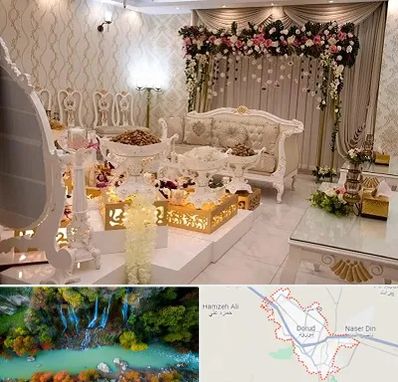 تالار عقد در دورود