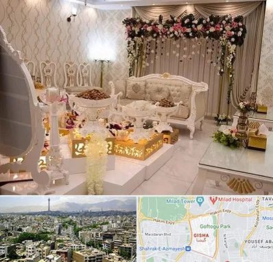 تالار عقد در گیشا 