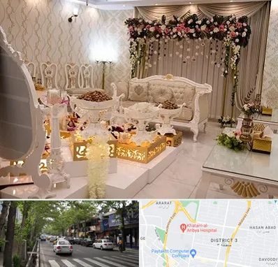 تالار عقد در ظفر 