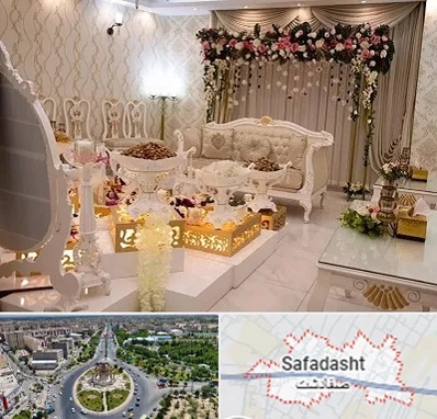 تالار عقد در صفادشت
