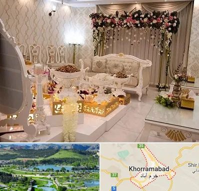 تالار عقد در خرم آباد