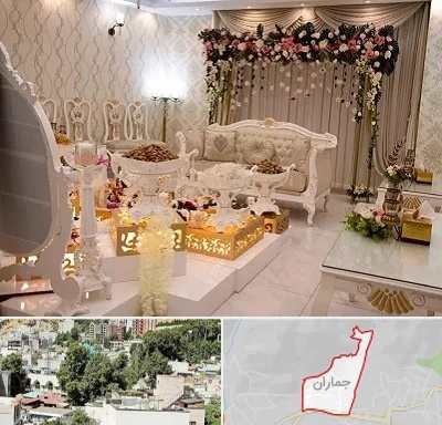 تالار عقد در جماران