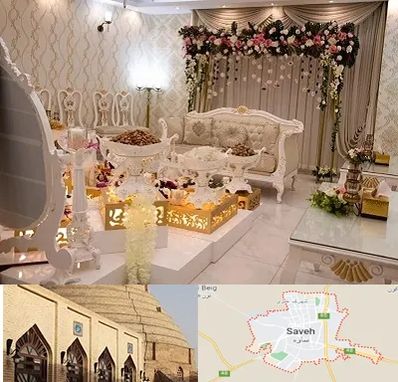 تالار عقد در ساوه