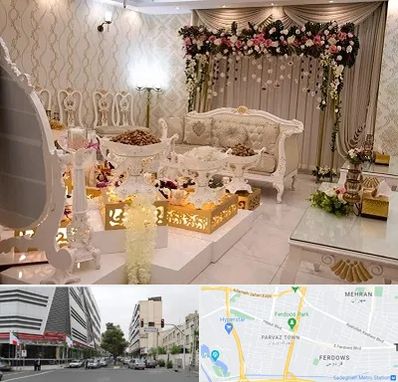 تالار عقد در بلوار فردوس 