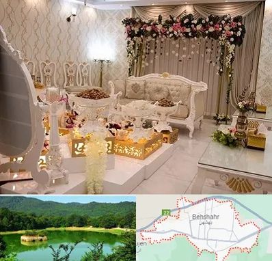 تالار عقد در بهشهر