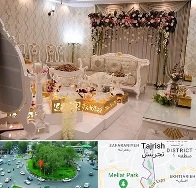 تالار عقد در تجریش 