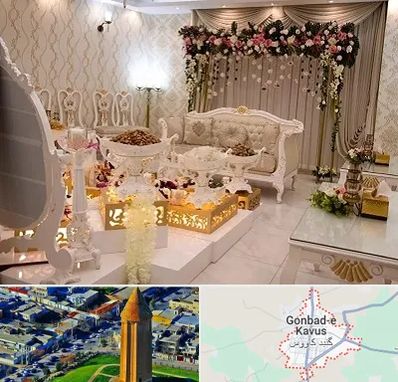 تالار عقد در گنبد کاووس