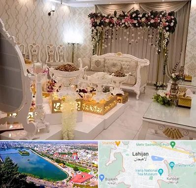 تالار عقد در لاهیجان