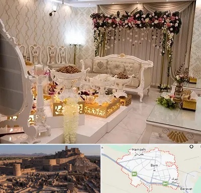تالار عقد در بم