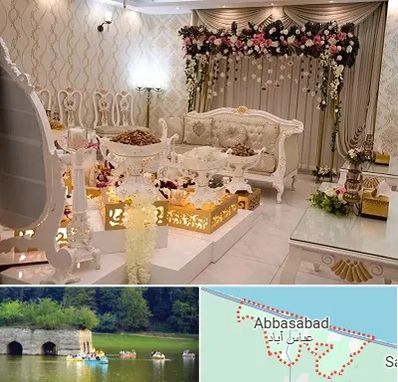 تالار عقد در عباس آباد